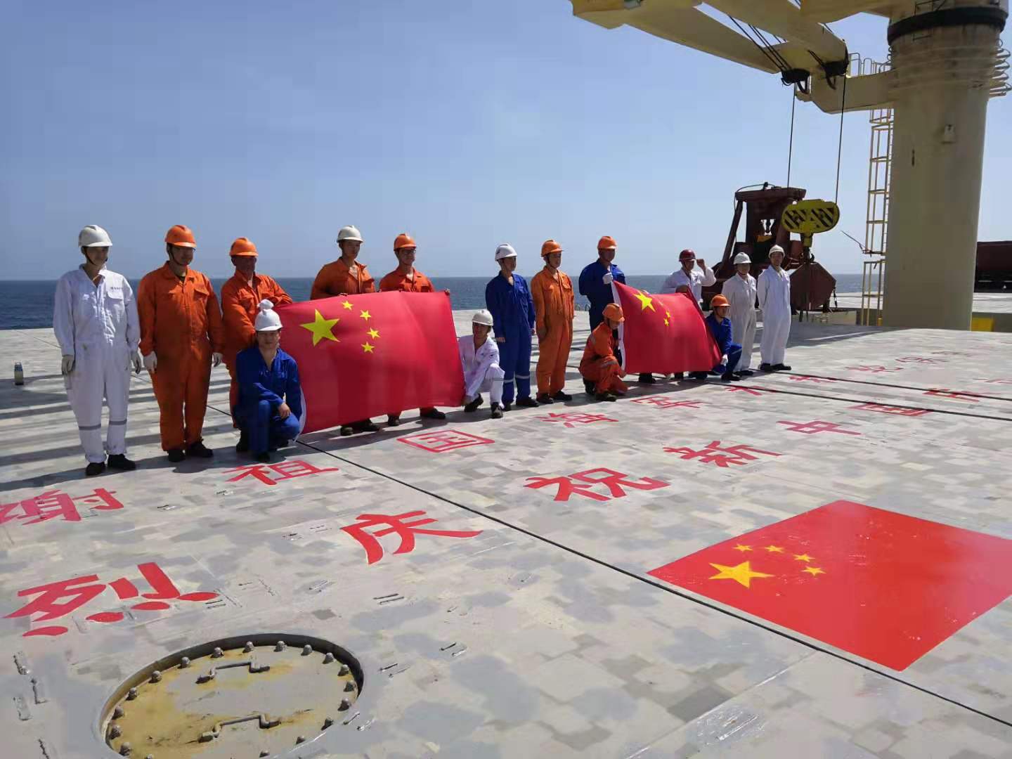 中華門(mén)輪，祖國(guó)海軍為你護(hù)航！